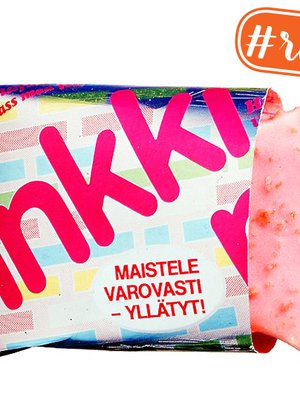 Pinkki Super-puikko oli myynnissä ainakin 1980-luvulla.
